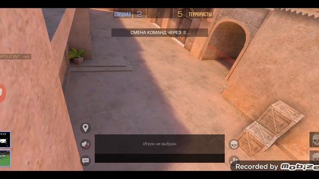 Играю с Союзники с Подписчиком! Демка в союзники смотреть онлайн