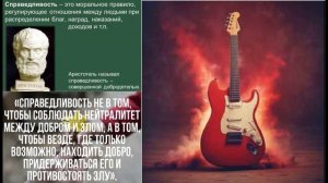 Бандеровцев бить поднялись. Когда. Все зависит от нас