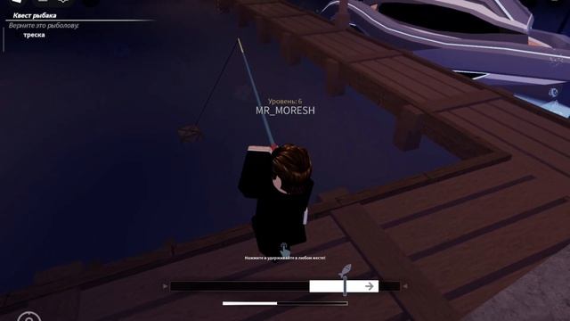 ПОЧЕМУ ПЛЕЙС в ФИШ НАБРАЛ ПОПУЛЯРНОСТЬ?! / Roblox смотреть онлайн