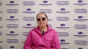 Отзыв о лазерной коррекции зрения в клинике "Зрение Воронеж", 88001009876
