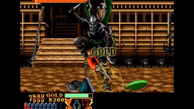 Crossed Swords 1990 (полное прохождение на эмуляторе MaMe) смотреть онлайн