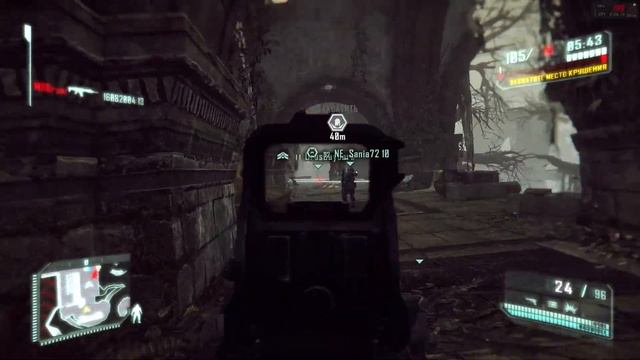 Crysis 3 КОГДА ХОРОШАЯ КОМАНДА смотреть онлайн