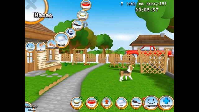 101 любимчик. Играем с щенятами. Обзорное видео смотреть онлайн