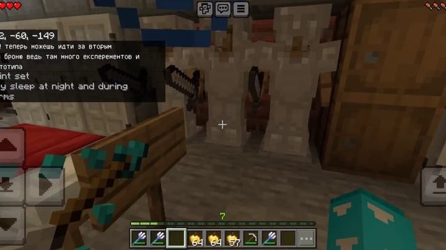 Я построил карту Poppy Playtime 5 в Minecraft (часть 3) смотреть онлайн