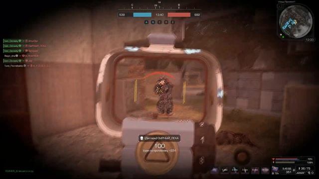 ИГРАЮ С АМ-17 +15 | STALCRAFT X смотреть онлайн