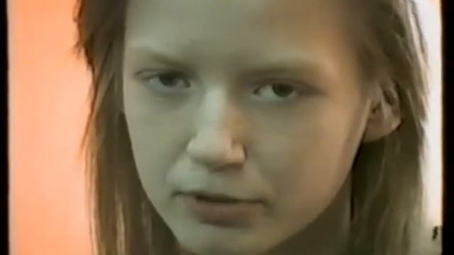 № 88 Эпилепсия