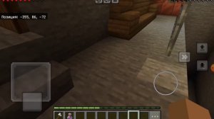 как установить карту лололошки?  @MrLololoshka