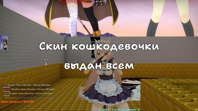 Блин, да где ж этот сервер был раньше? (2024 год) #ксго #аниме #рек #рекомендации #кс2 смотреть онлайн