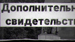 Выдача свидетельства о праве на наследство