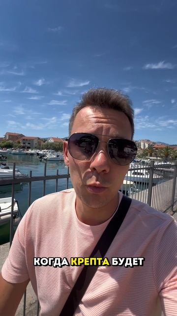 Моя простая стратегия в торговых ботах!