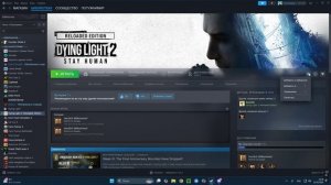 Как поменять язык в Dying Light 2