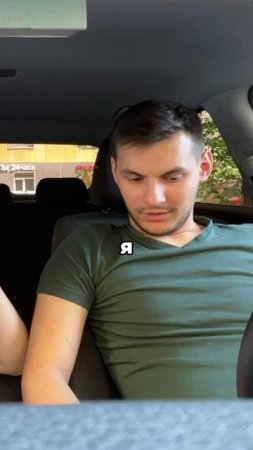 Ситуация не очень😂