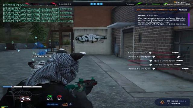 1154 х 1080 custom - лучшее разрешение gta5rp смотреть онлайн