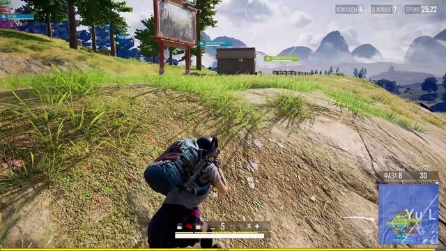 #МоментыPUBG Самая Яркая Игра На Рондо. Подборка #1
