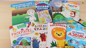 ПОДАРОЧНЫЙ НАБОР. ЛУЧШИЙ ДЛЯ МАМЫ