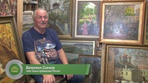 ВДОХНОВЕНИЕ с Вероникой Бельковой-Розовой: СВОЙ ПУШКИН