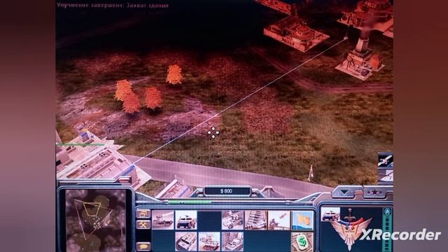 GENERALS ZERO HOUR Раш тактика Тоунс VS Квай Лазер&Танковый смотреть онлайн