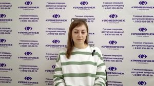 Отзыв о лазерной коррекции зрения в клинике "Зрение Воронеж", 88001009876