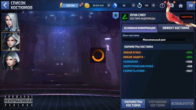 Полный разбор акков #7 смотреть онлайн