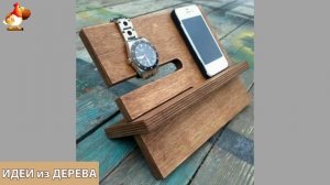 Идеи поделок из дерева своими руками для дома и дачи фото для вдохновения (70)