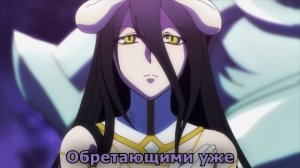 WarVoid - Оверлорд (Рэп) (Navis Prod.) ( озвучка )