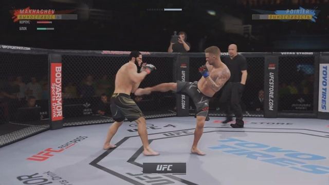 Махачев против Порье ufc4 смотреть онлайн