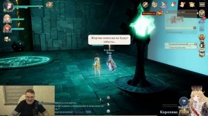 [Gran saga] Кому стоит играть? Мнение о игре спустя 20 дней.