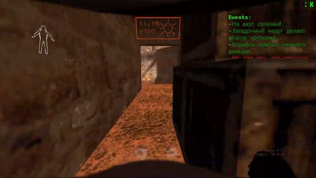 Мимик... Lethal company смотреть онлайн