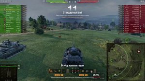 Играю в «мир танков» #11