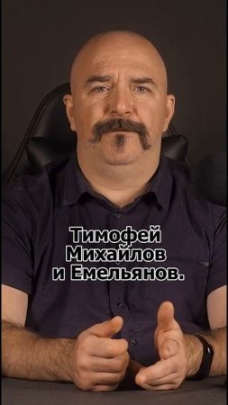 Основательность подхода народовольцев к покушению на царя