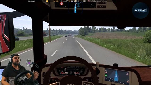 новый мод на ГРАФИКУ для ETS2 #ets2 #етс2