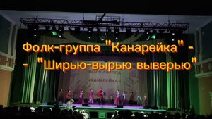 2 часть блога как я провёл 31 мая и встретил лето