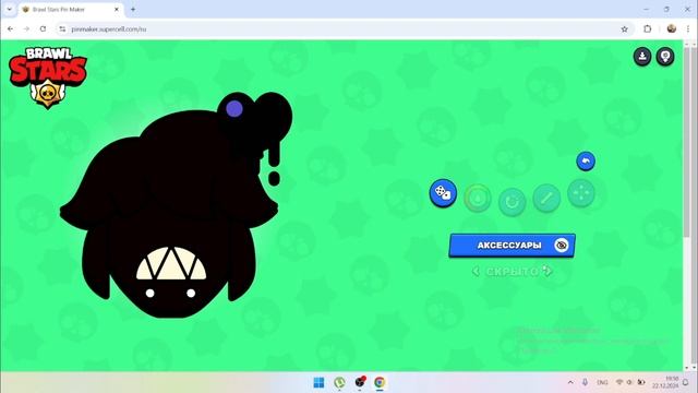 Как создать свою иконку для Supercell ID смотреть онлайн