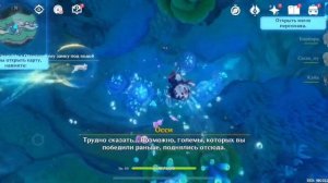 ЛЕГА ЗА НЕДЕЛЮ | Genshin Impact