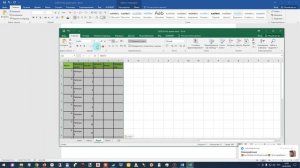 23 03 24 Ответ по Word