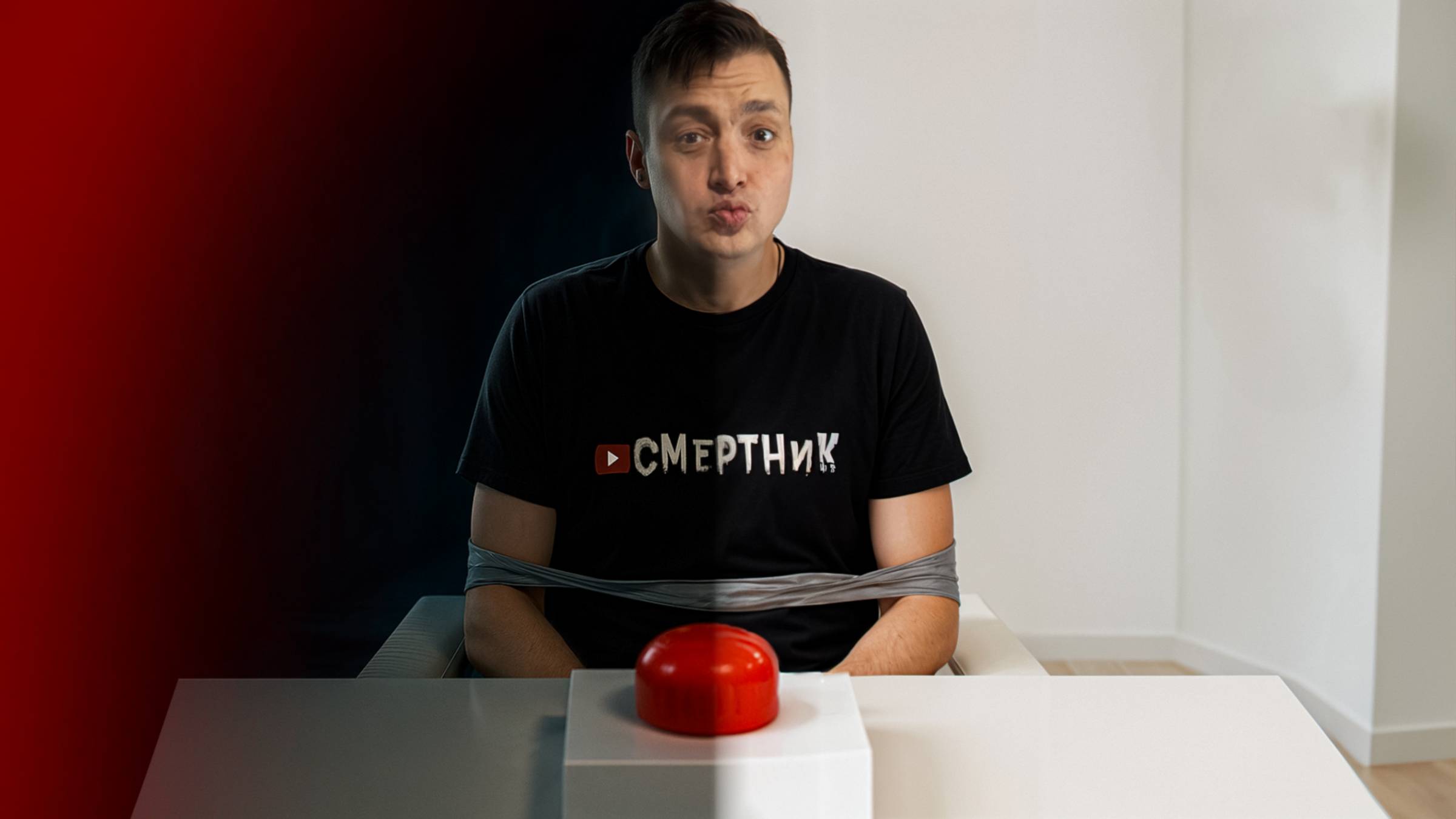 СТИРАЮ ПАМЯТЬ О СЧАСТЛИВОМ ДЕТСТВЕ!ПАПА С ТОПОРОМ! ПРОХОЖДЕНИЕ ХОРРОР ИГРЫ WHITE ROOM PROTOCOL DEMO!