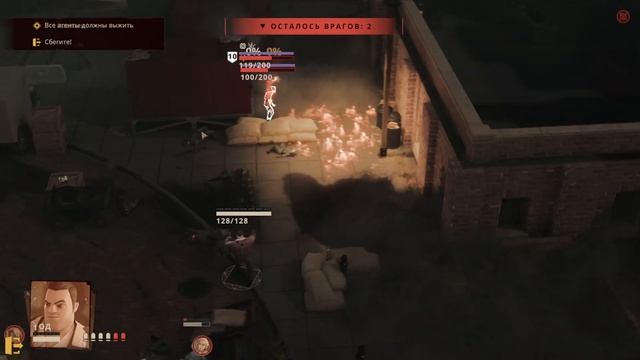 The Lamplighters league - Прохождение - Часть 5 - Из прошлого смотреть онлайн