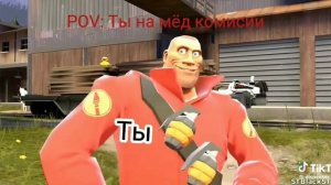 TUNG TUNG TUNG NO NE SAGUR