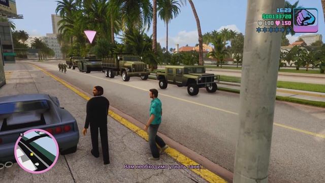 Grand Theft Auto: Vice City – The Definitive Edition Как угнать танк (Да, сэр) смотреть онлайн