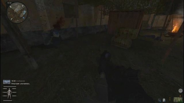 Stalker ANOMALY // Заказ на ликвидацию бандитов смотреть онлайн