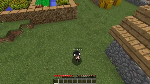 КАК ПРОЙТИ МАЙНКРАФТ ЗА ВИЗЕР МУТАНТА МУЛЬТИК MINECRAFT смотреть онлайн