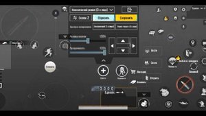 😱как настроить раскладку в |PUBG MOBILE|😱😱