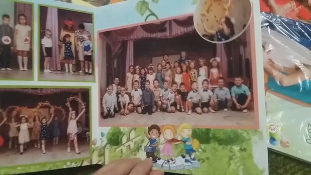 Выпускной планшет. Детский сад №25 г.Чапаевск смотреть онлайн