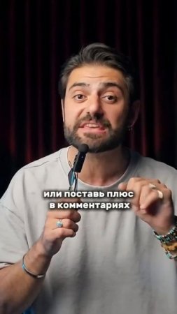 Некоторые привычные нам жесты в Турции могут серьёзно вас подставить 😬
