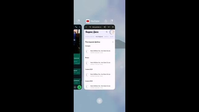 как стать титаном в Shadow Fight 2 смотреть онлайн