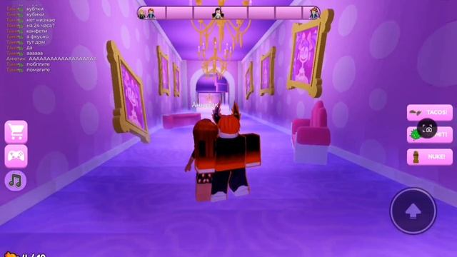 ПОБЕГ ОТ КУКЛЫ В ROBLOX, С АНЕЙ И ТАНЕЙ смотреть онлайн