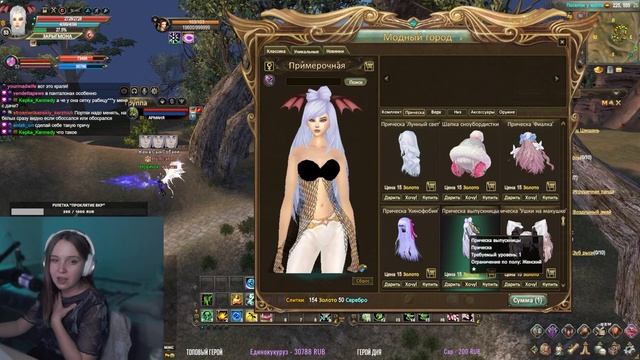 ОГРОМНОЕ КОЛИЧЕСТВО ЛЮДЕЙ НА СЕРВЕРЕ Comeback 146 X смотреть онлайн