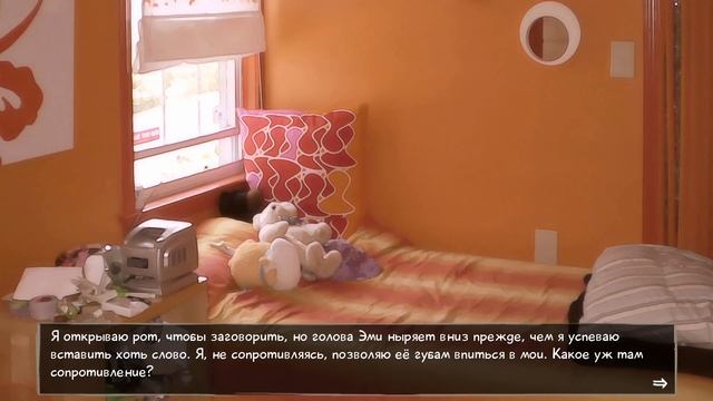 Katawa Shoujo — 21 серия [Рут Эми] | @zvezdnyexpress смотреть онлайн