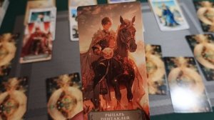 ИЮЛЬ 2025 года.  ОВЕН ♈. Расклад таро