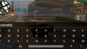 SVID_20250606_190615_1.mp4